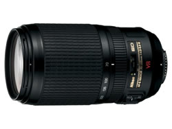 Nikon 70-300mm
